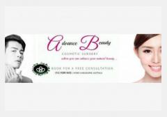 韓國整容及美容中心