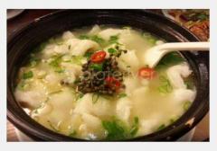 渝味轩 Spicy House Hot Pot Restaurant