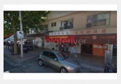 大家好 - Chatswood