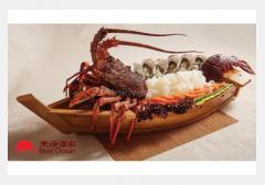 东海酒家 East Ocean