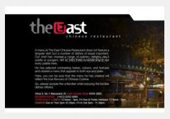 豪紳大酒家 The East