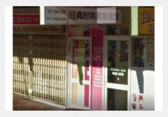 经典时尚美发造型