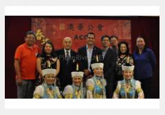 澳华公会中文学校