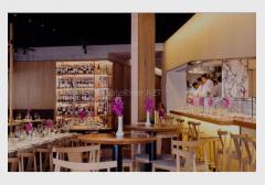 Sake Restaurant & Bar