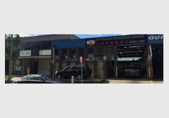 北岸汽车修理行