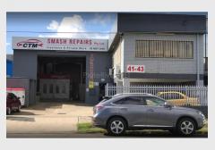 中兴汽车修理厂