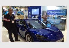 墨尔本中华修车厂