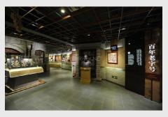 全聚德（始于1864年的百年老店）