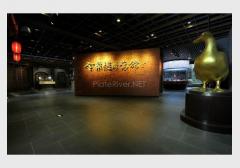 全聚德（始于1864年的百年老店）