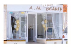 爱丽医学美容中心