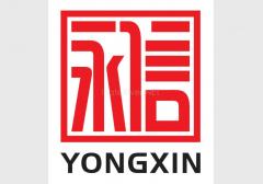 永信会计事务所