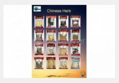 恆輝貿易 HENG FAI TRADING CO.