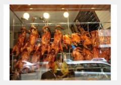 大家好 - Chatswood