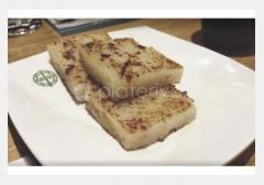 添好運 - Chatswood