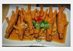 添好運 - Chatswood