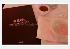 Fortune Village Chinese Restaurant