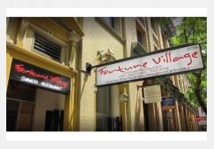 Fortune Village Chinese Restaurant