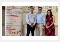 澳华公会中文学校