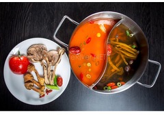 Yuxiang Mini Hot Pot