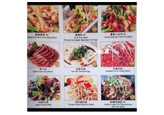 Chinatown Noodle King