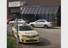 墨尔本中华修车厂