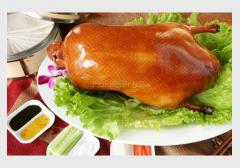 全聚德（始于1864年的百年老店）