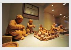 Quanjude Since (1864)