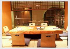 Shiki Japanese Restaurant