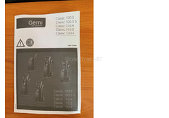 Gerni Pressure Washer 1740 psi with Brand New Car and Home Kits