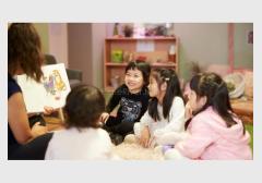 Guardian Childcare & Education George Street