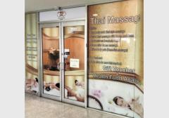 Nacha Thai Massage